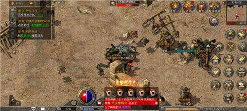 传奇原始手游传奇原始手游 转升地图