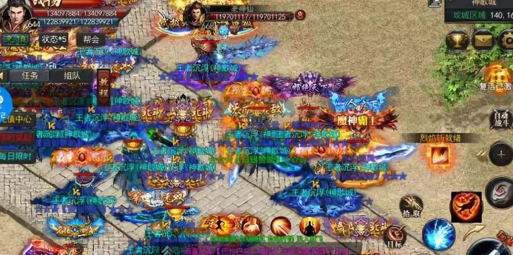 (传奇神途一路玩神途版本手游下载)传奇神途手游官网下载