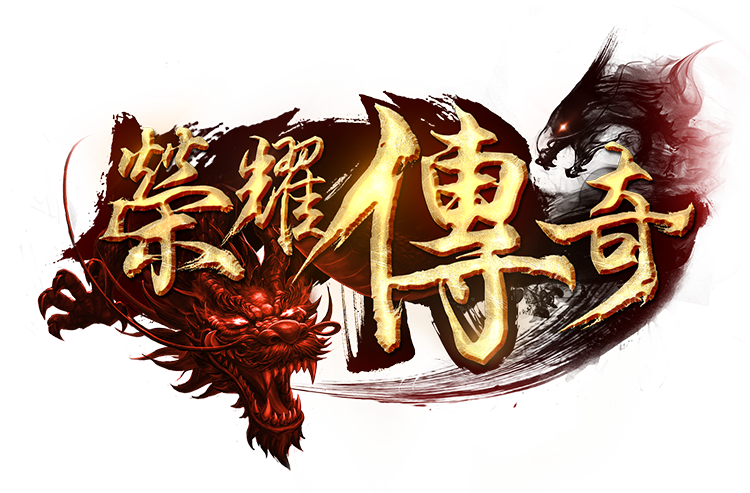 手游传奇代办署理手游传奇代办署理吧