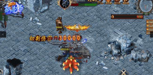 道士召唤5条狗传奇手游道士召唤5条狗传奇手游版