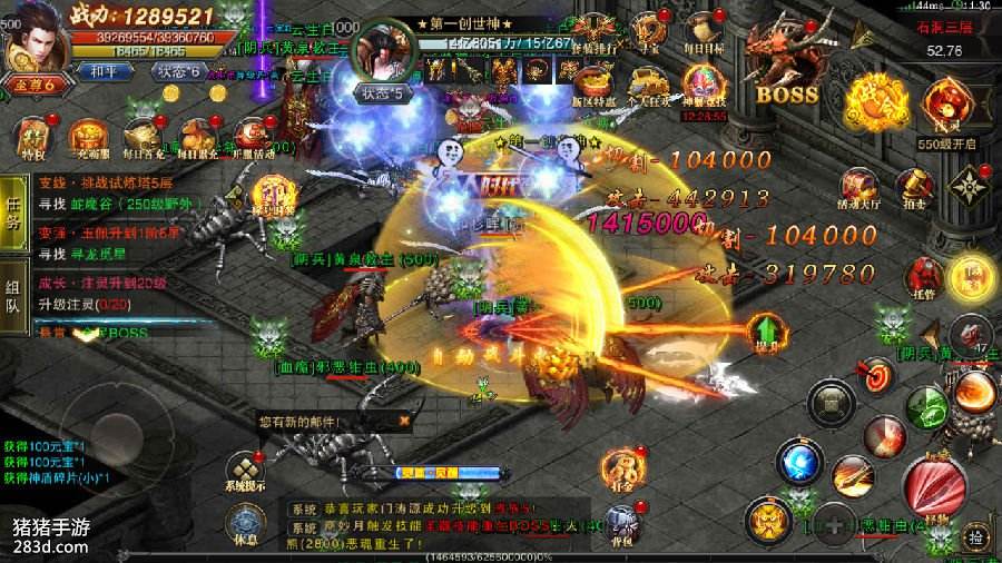 2017最火的手游传奇最火爆传奇手游