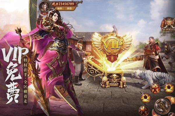 (复古传奇手游打宝攻略)传奇打宝手游