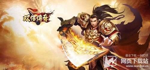 传奇手游攻击变速器传奇手游攻击加速辅助