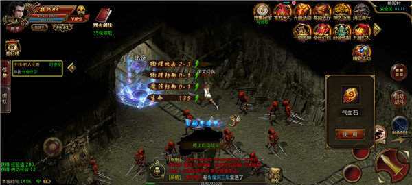 (单职业传奇手游大全榜单)传奇单职业手游排行榜