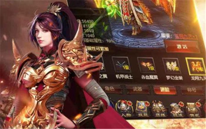 传奇公益服手游传奇公益服手游网址大全