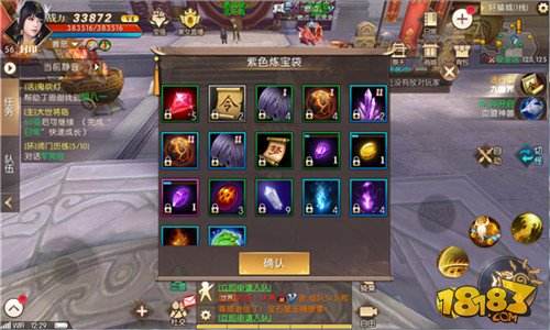 (轩辕传奇手游商城半价狂欢怎么弄)轩辕传奇手游商城半价狂欢