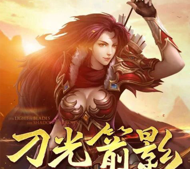 (反常版传奇手游网站)反常版传奇手游