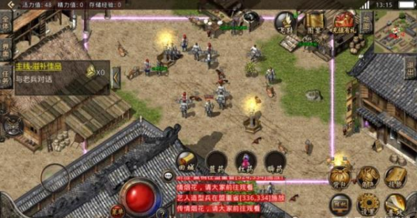 ios传奇手游哪个好玩ios更好玩的传奇手游