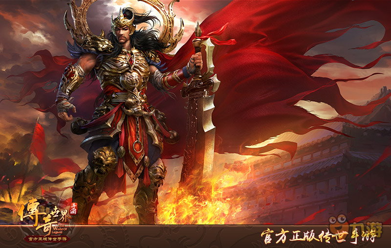 传奇手游开传奇手游开服需要什么