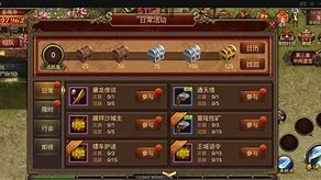 (单机传奇手游吧)脱网单机版传奇手游