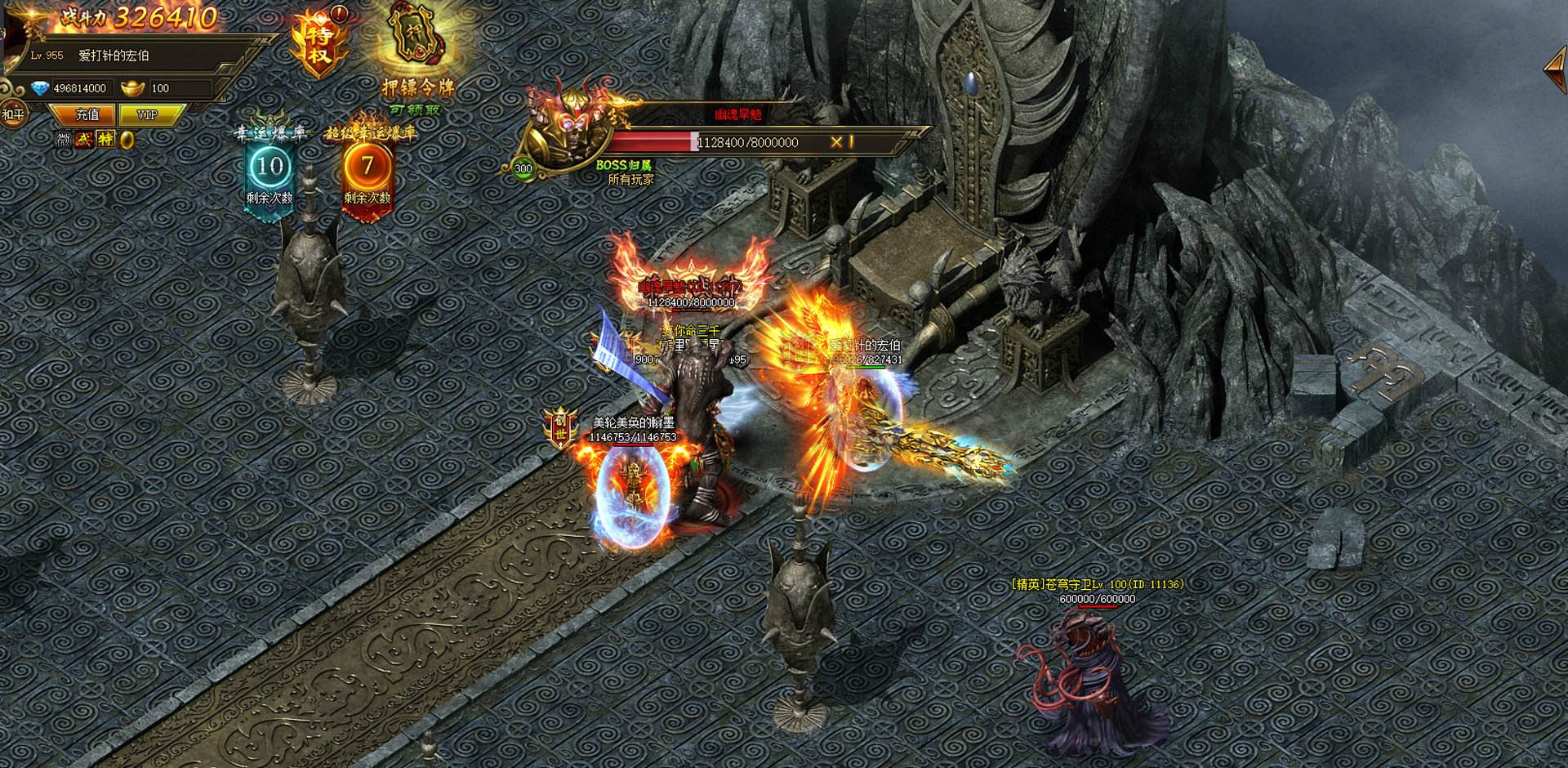 (传奇手游单机版破解版)传奇破解版手游