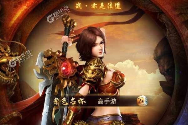 牧场传奇手游牧场传奇手游官网广州版本