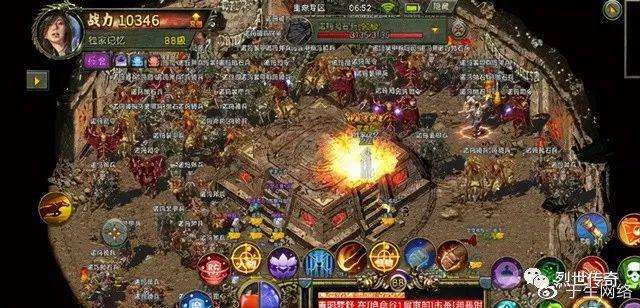 (传奇怀旧版手游官网网站)传奇怀旧版手游官网