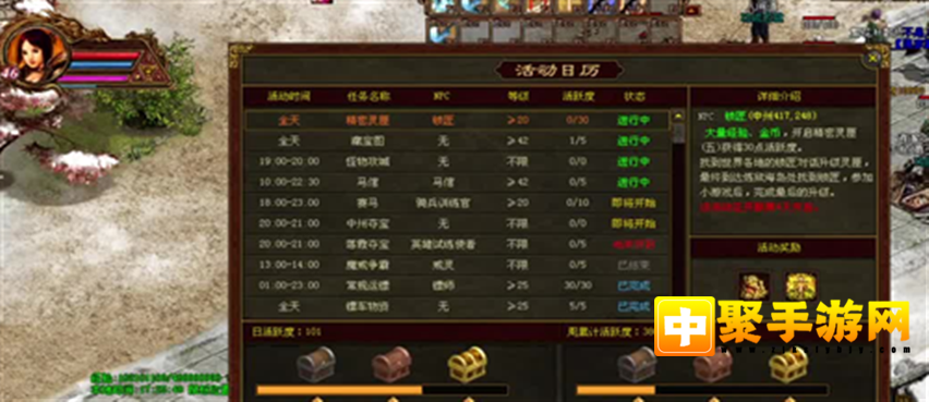 (传奇手游办事器几钱一台手机)传奇手游办事器几钱一台