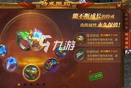 传奇排行榜端游传奇排行榜