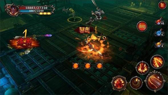 (传奇手游怎么破解内购)内购破解版传奇手游
