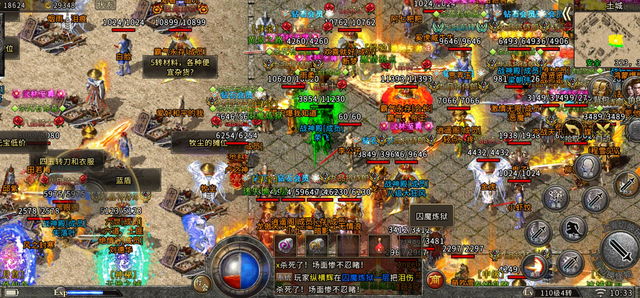 传奇手游app开发传奇手游发布app