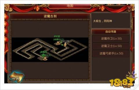 (本身做传奇手游步调)传奇手游造做流程