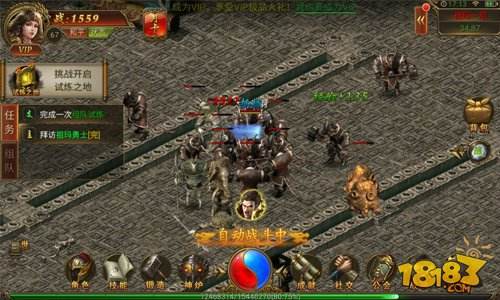 (传奇世界道士推狗)传奇手游道士召多狗