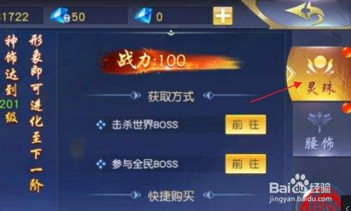 (手游传奇有没有辅助软件下载)手游传奇有没有辅助软件