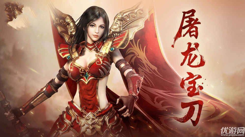 (手游传奇的金币在哪里打)手游传奇的