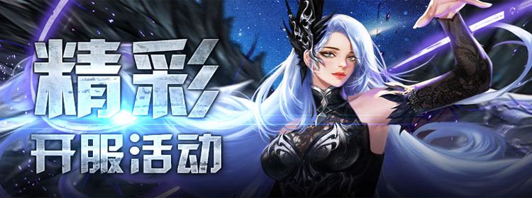 无使命可泡点的传奇手游能够泡点的传奇手游