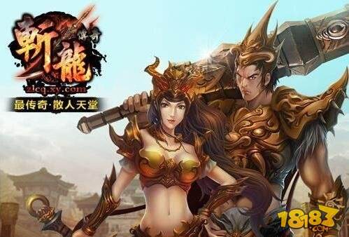 (传奇手游网站发布网)传奇手游网页游戏平台