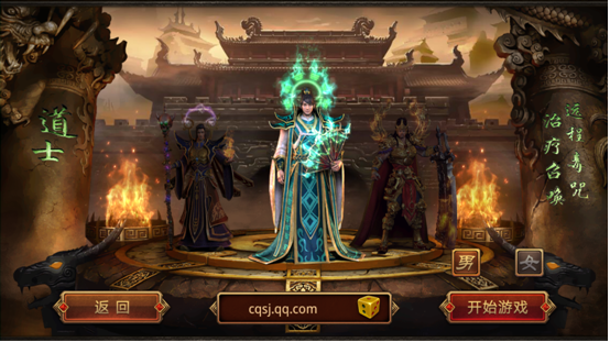 (贪玩传奇世界手游怎么玩)贪玩传奇世界手游