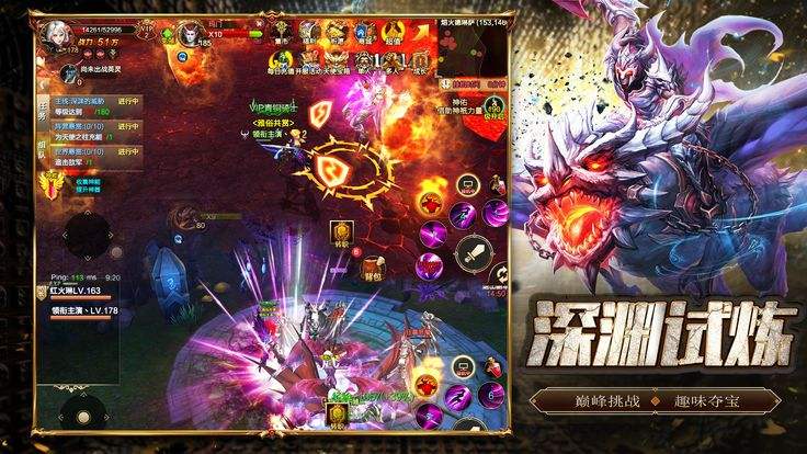 兵器之王传奇手游兵器之王传奇手游全数
