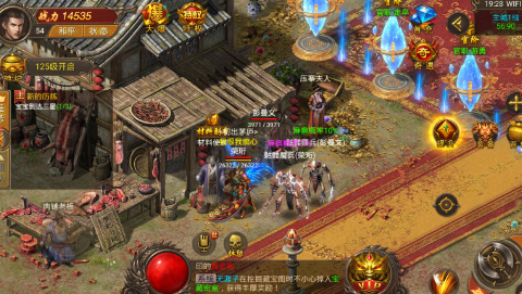 打金手游传奇传奇手游打金保举