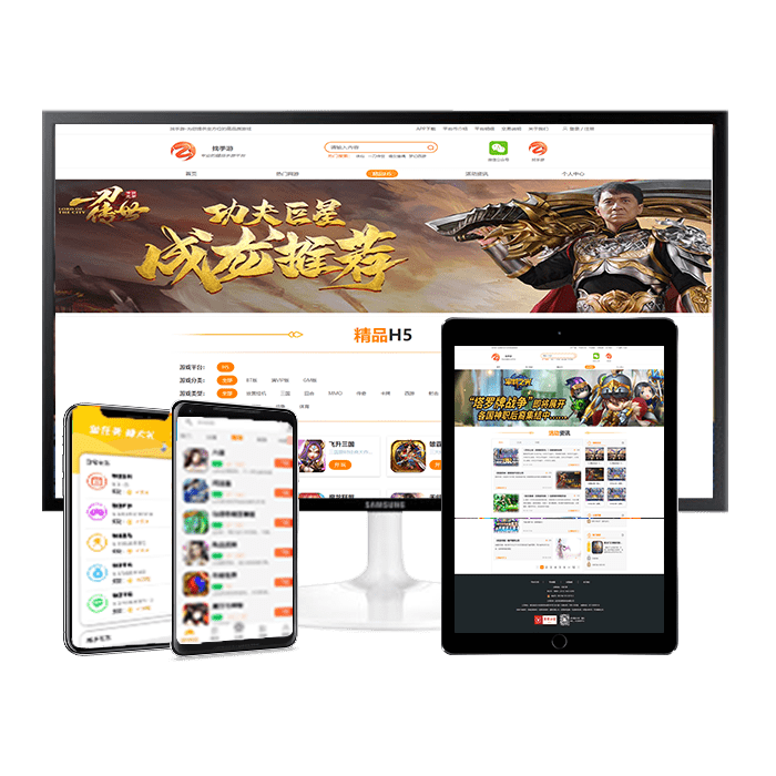 传奇手游代办署理平台传奇游戏代办署理平台有哪些