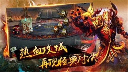 找手游传奇网站找手游传奇网站有哪些