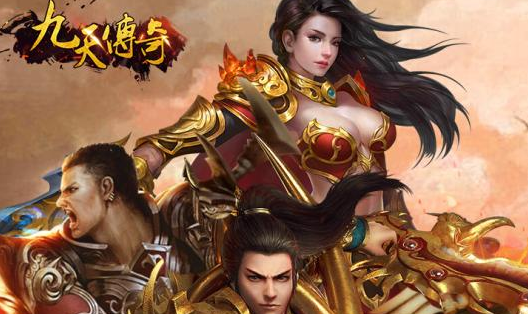(传奇世界手游能够交易吗)能交易的传奇类手游