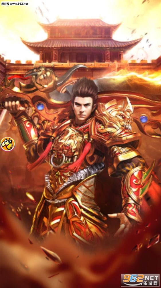 至尊传奇手游至尊传奇手游官网