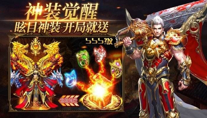 (有没有手游传奇打金服)谁有手游传奇打金服