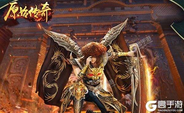 新版本传奇手机游戏下载排行榜传奇手游下载排行榜第一名