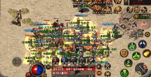 (传奇打金服端游)打金复古传奇手游