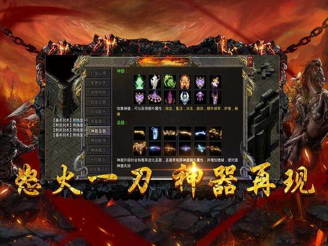 (传奇打金一天300是实的吗)传奇打金