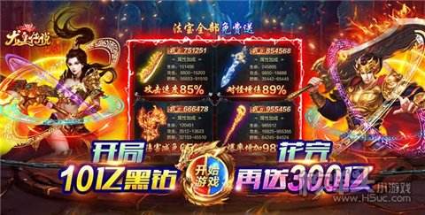 (纯月卡传奇手游官网)纯月卡传奇手游
