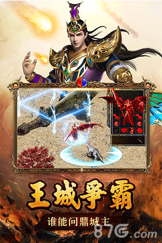 (蓝月传奇3d手游版关服消费者能不克不及逃反还充值的钱?)蓝月传奇3d手游