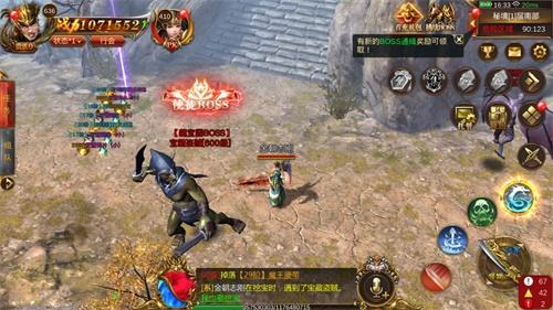 (蓝月传奇3d手游版关服消费者能不克不及逃反还充值的钱?)蓝月传奇3d手游