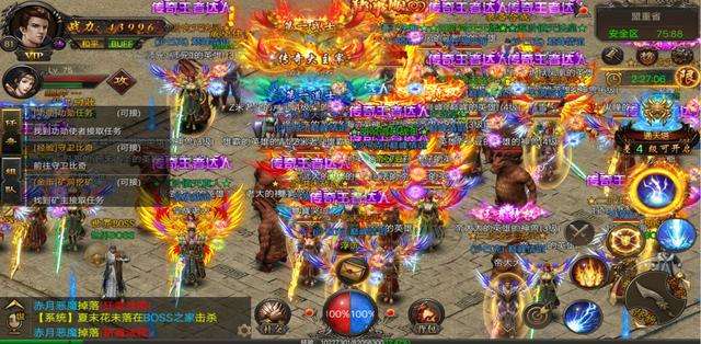 传奇合计手游传奇合计手游官网