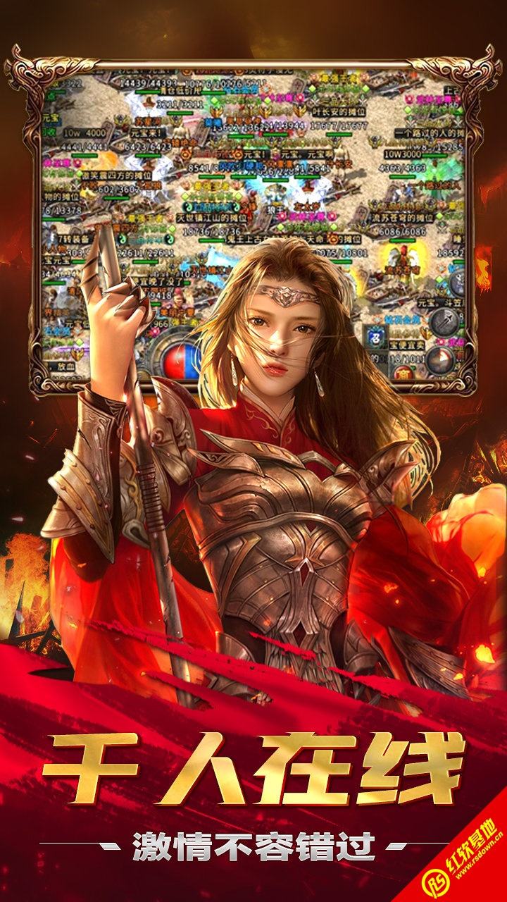 (传奇商务汽m8车价格及图片)传奇