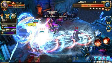 (神鬼传奇手游官网完美有哪些版本)神鬼传奇手游官网