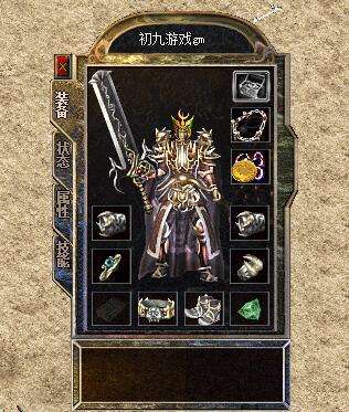 (传奇雷霆二合一手游版本)手游传奇雷霆二合一