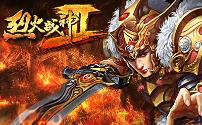 (哪个传奇手游好玩)如今比力好玩的传奇手游