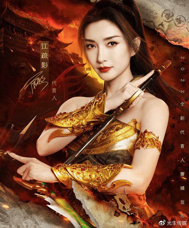 (志伟传奇手游攻略)志伟传奇手游