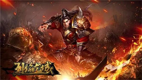 三职业传奇手游排行榜反常传奇三职业手游排行榜