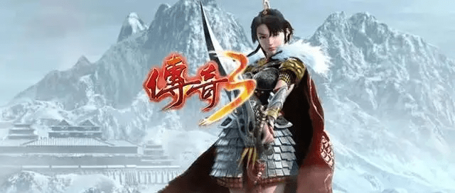 (手游传奇超反常版)手机传奇反常版手游