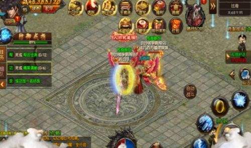 传奇无线元宝手游送元宝的传奇手游